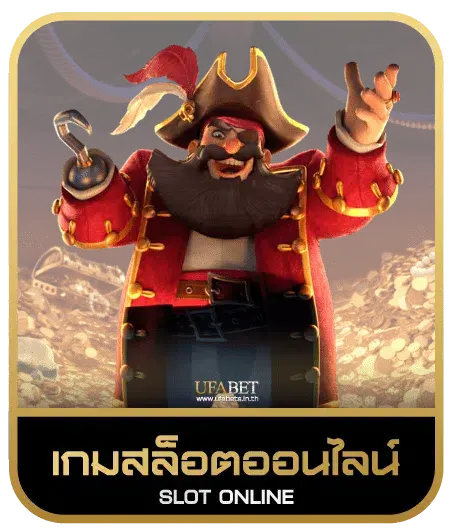 j36 casino เกมสล็อต